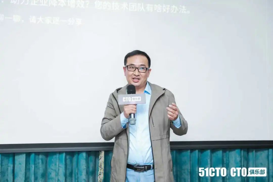 分享小组结论