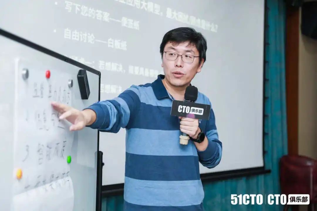 分享小组结论