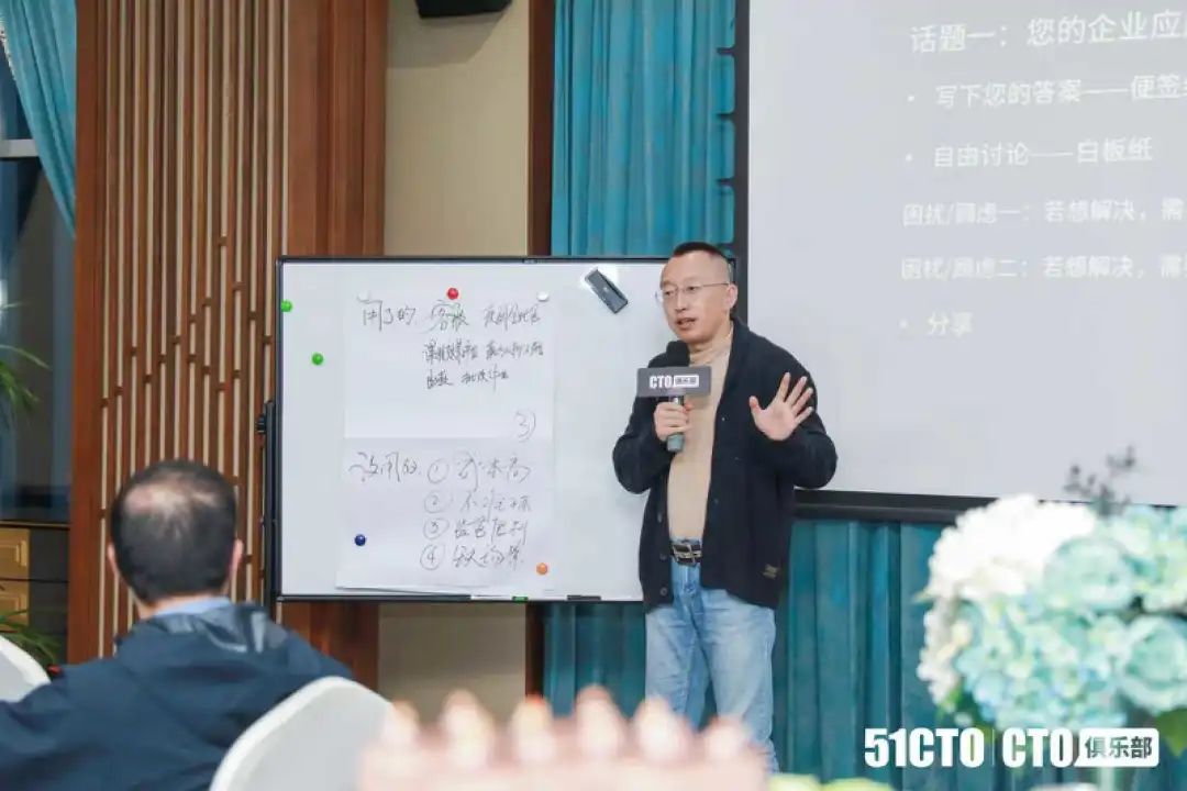 分享小组结论