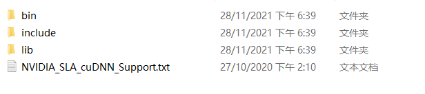 windows10 版本安装CUDA图文教程