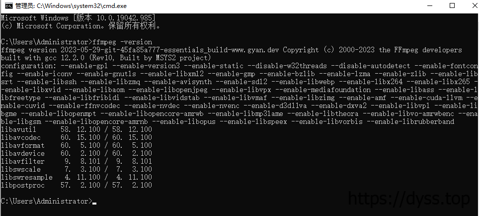 Stable Diffusion插件SadTalker,本地部署教程,实现照片中人物开口讲话