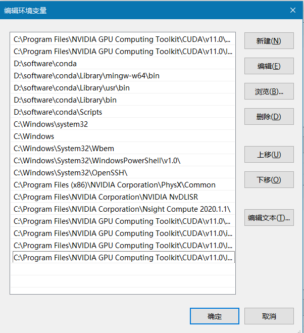 windows10 版本安装CUDA图文教程