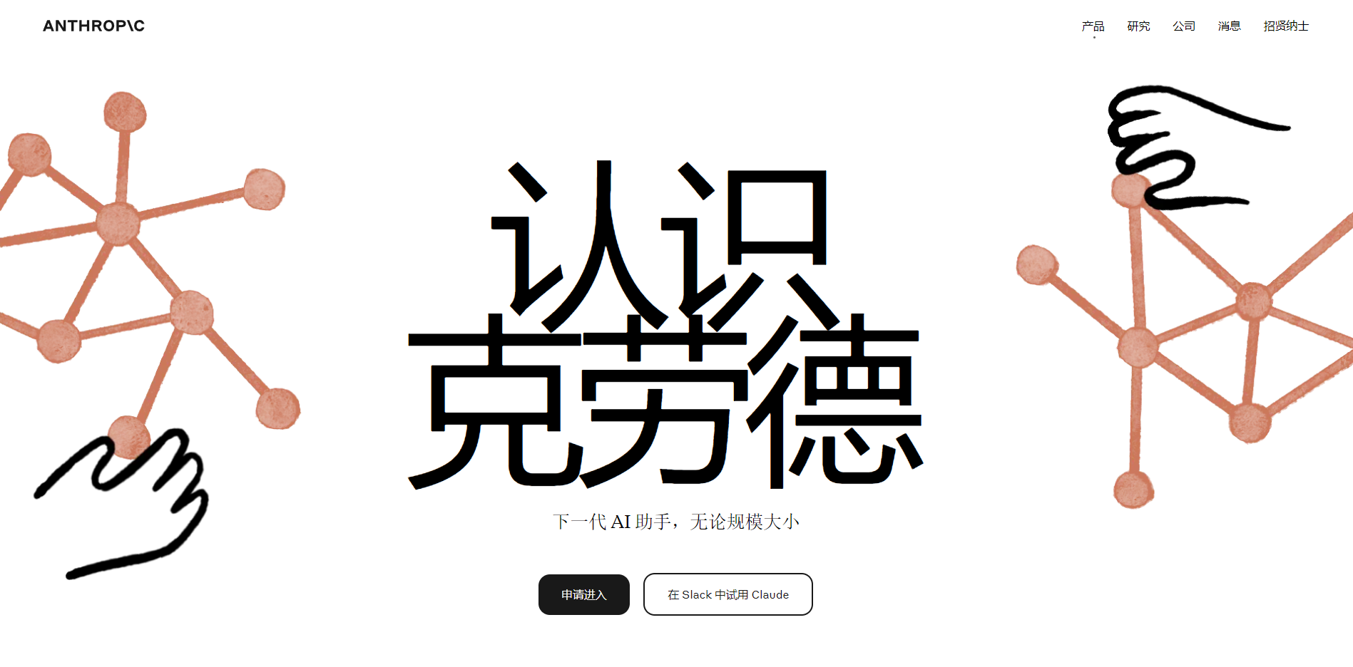 blog-thum