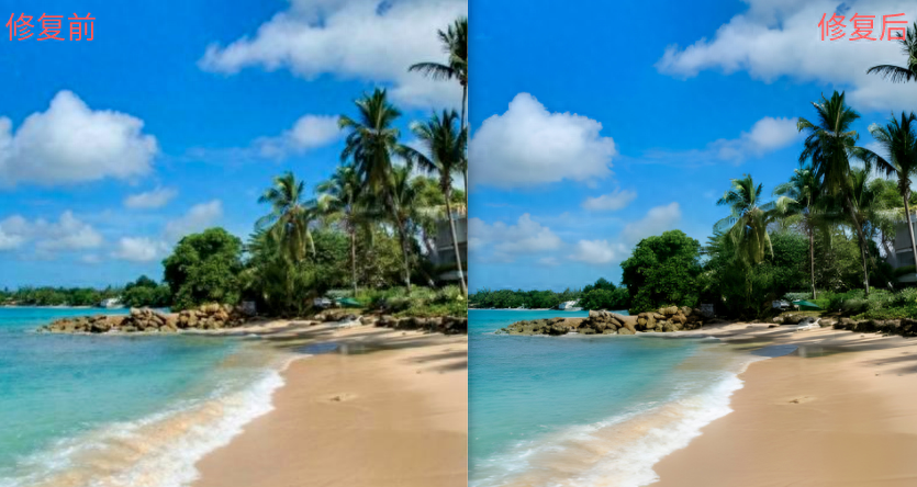 Upscayl – 免费开源的 AI 图像放大工具,跨平台