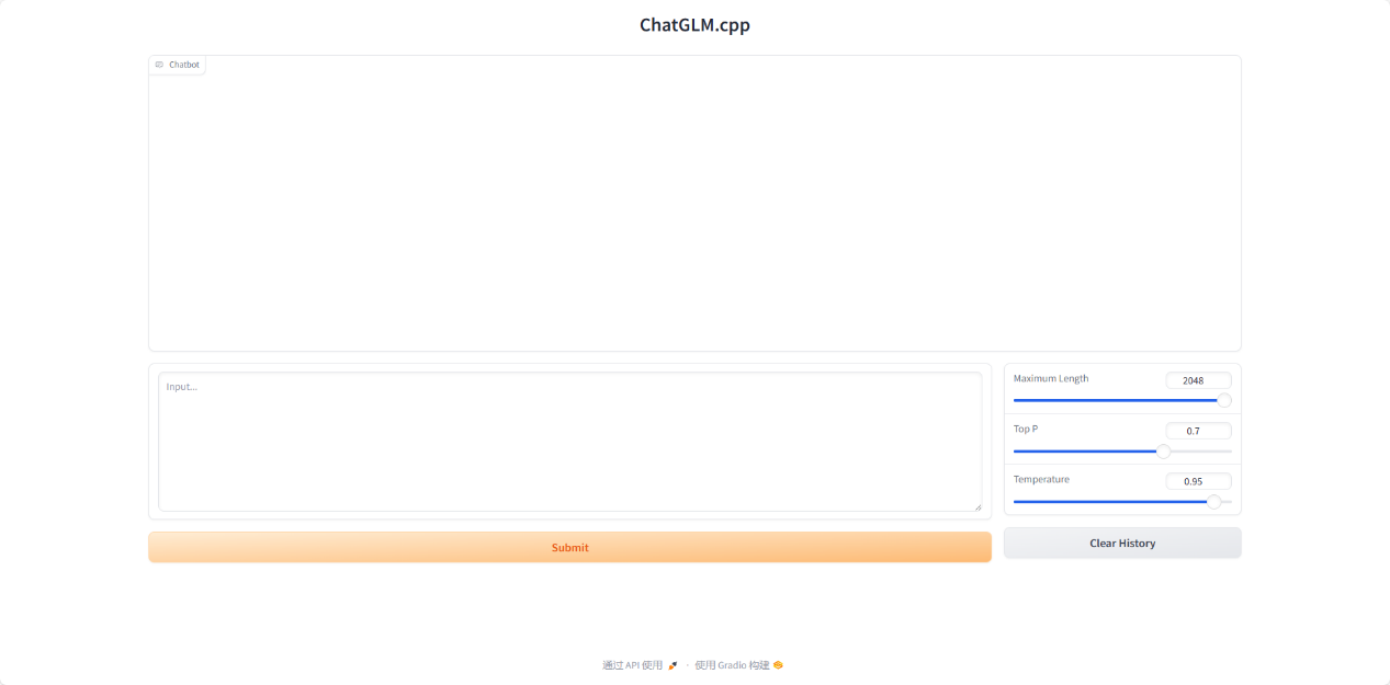 AIStarter项目管理平台使用说明手册【初稿】