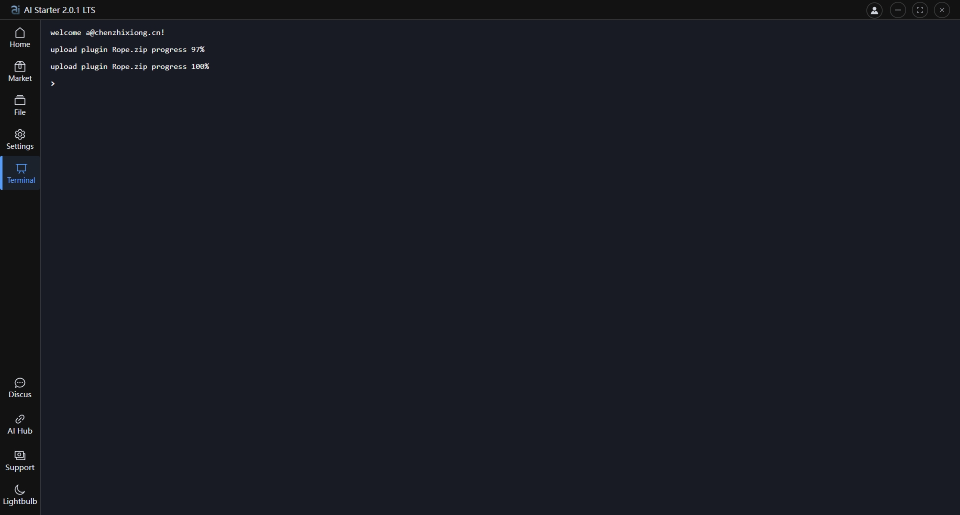 【2024-5-5】AIStarter启动器官方下载：AI Starter 2.0.2 LTS